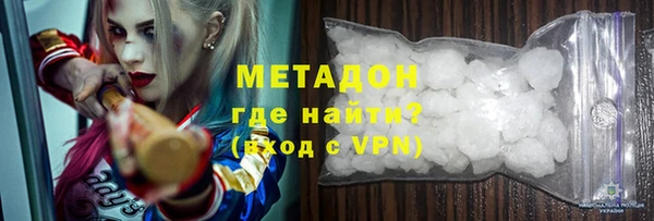 марихуана Алзамай