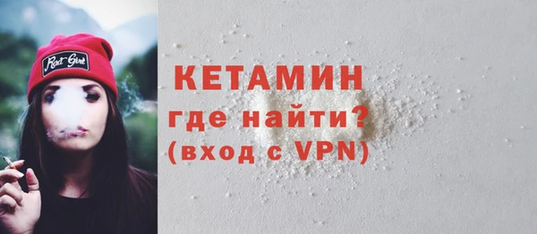 скорость Абдулино