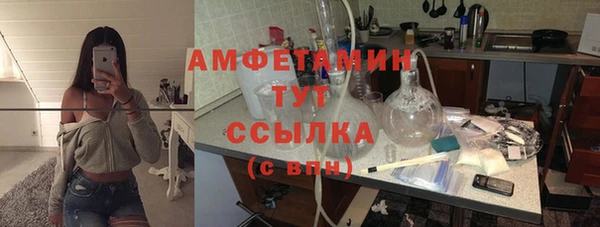 jwh Абинск
