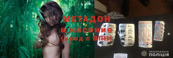 jwh Абинск