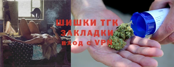 каннабис Алексин