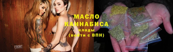 эйфоретик Абаза