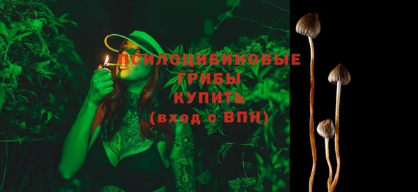 марихуана Алзамай