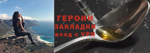 скорость Абдулино