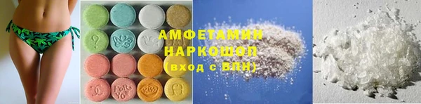 jwh Абинск