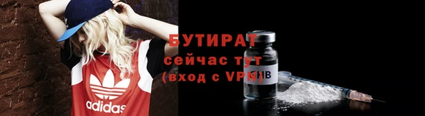 скорость Абдулино