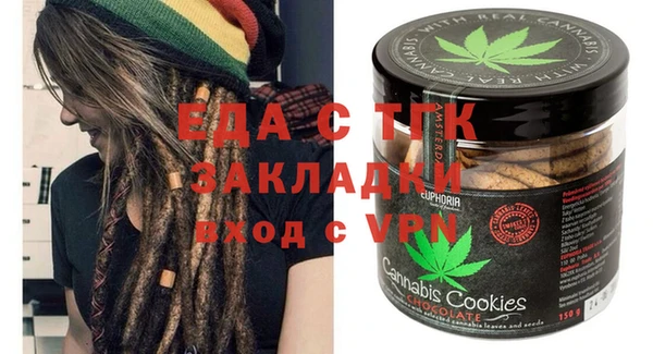 jwh Абинск