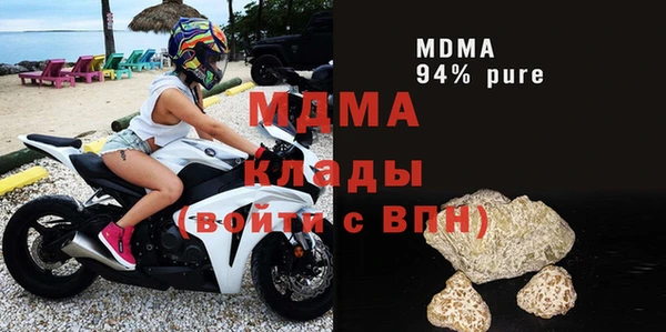 стафф Алексеевка