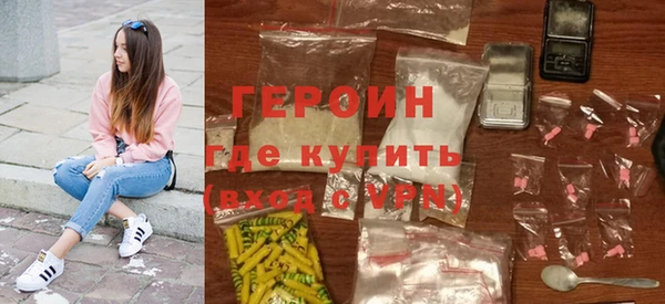 jwh Абинск