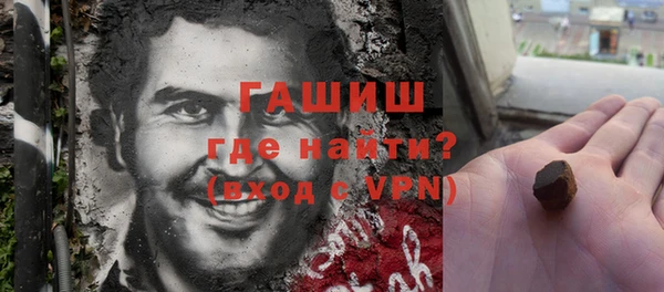 эйфоретик Абаза
