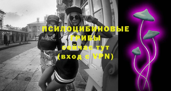 jwh Абинск