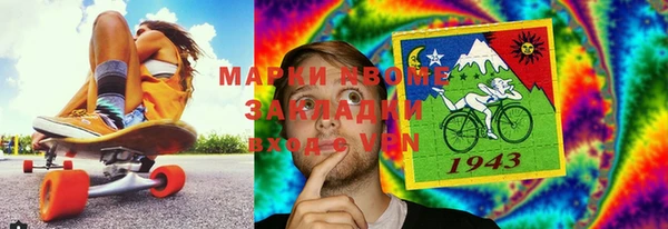 стафф Алексеевка