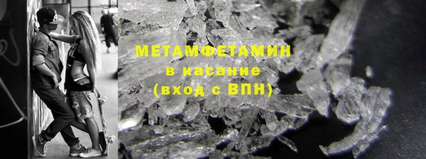 марихуана Алзамай