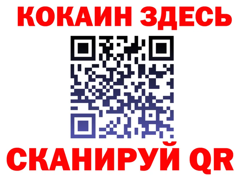 МЕТАДОН VHQ зеркало площадка блэк спрут Шахунья